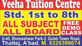 Veeha Tuition Centre - Thaltej - Ahmedabad