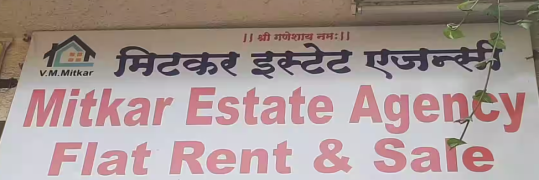 Mitkar Estate Agency - Pune