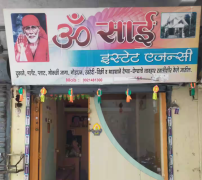 Om Sai Estate Agency - Pune