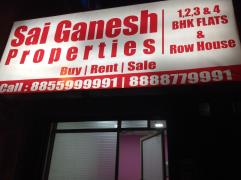 Sai Ganesh Properties - Pune