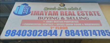 Imayam Real Estate - Chennai