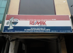 M/S Smartgain Enterprise Private Limited - Chennai