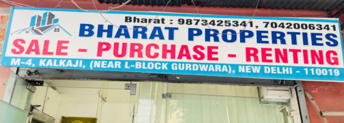 Bharat Properties - New Delhi