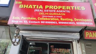 Bhatia Estate - New Delhi