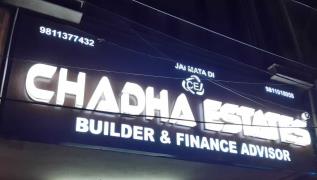 Chaddha Estates - New Delhi