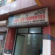 Daata Properties - New Delhi