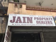 Jain Property Dealers - New Delhi