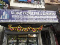 Kumar Properties - New Delhi