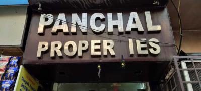 Panchal Properties Dealers - New Delhi