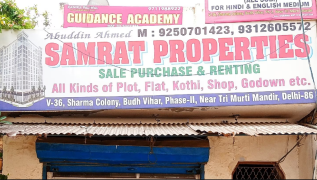 Samrat Properties - New Delhi