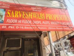 Sarveshwari Properties - New Delhi