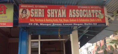 Shri Shyam Associates - New Delhi