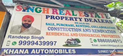 Singh Real Estate - New Delhi