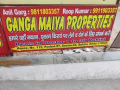 Gangamaiya Real Estate - Ahmedabad