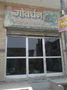 Goverdhan Properties - Gurugram