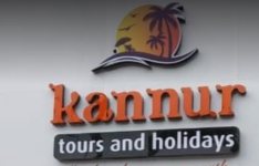Kannur Tours And Holidays - Kannur