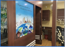 Concorde Tours And Travels - Kannur