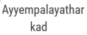 Ayyempalayathar Kad - Coimbatore