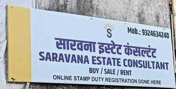 Shree Saravana Real Estate Consulting - Coimbatore