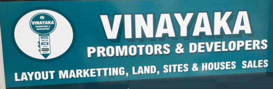 Vinayak Guru Developers - Coimbatore