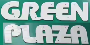 Green Plaza - Kolkata