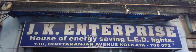 Jk Enterprise - Kolkata