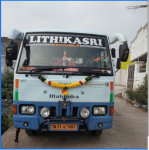 Lithikasri Travels - Kanchipuram