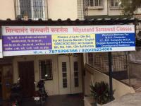 Ns Academy And Computer Institute - Warje - Pune