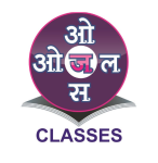 Ojalojas Coaching Classes - Kondhwe Dhawade - Pune