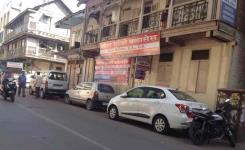 Purandare Classes - Narayan Peth - Pune