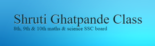 Shruti Ghatpande Class - Mayur Colony - Pune