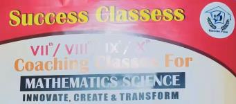 Success Classes - Chinchwad East - Pune
