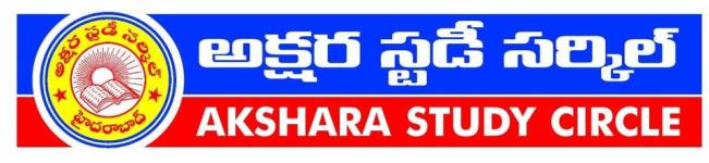 Akshara Study Circle - Hyderabad