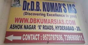 Db KumarIas Coaching Center - Hyderabad