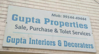 Gupta Properties - Chandigarh