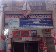 Marwaha Associates - Chandigarh
