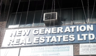 New Genration Real Estates Real Estate Agency - Chandigarh