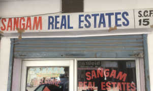 New Sangam Property - Chandigarh