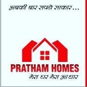 Pratham Homes Real Estate Agency - Chandigarh