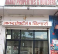 Anand Properties - Jaipur