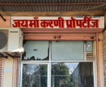 Jai Maa Karni Properties - Jaipur