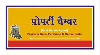 Property Chambers - Jaipur