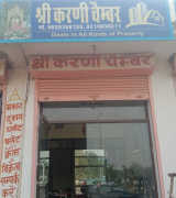 Shree Karani Chambers - Jaipur
