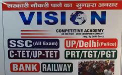 Vision Academy - Sector 53 - Noida