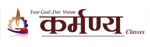 Karmanya Classes - Alpha 1 - Greater Noida