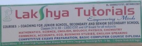 Lakshya Tutorials & Computer Training Institute - Khairpur Road - Greater Noida