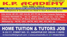 K P Academy - Karawal Nagar - New Delhi