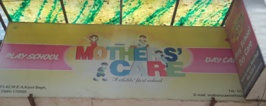 Mothers Care Play School - Karol Bagh - New Delhi