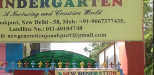 New Generation Kinder Garten And Day Care - Janakpuri - New Delhi