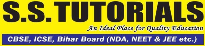 S S Home Tutorial - Karol Bagh - New Delhi